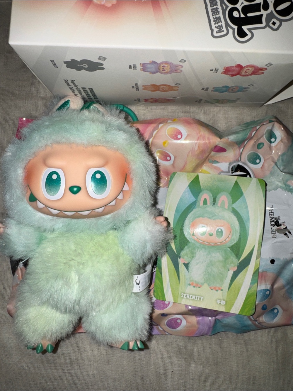 Labubu Big Into Energy “Serenity”